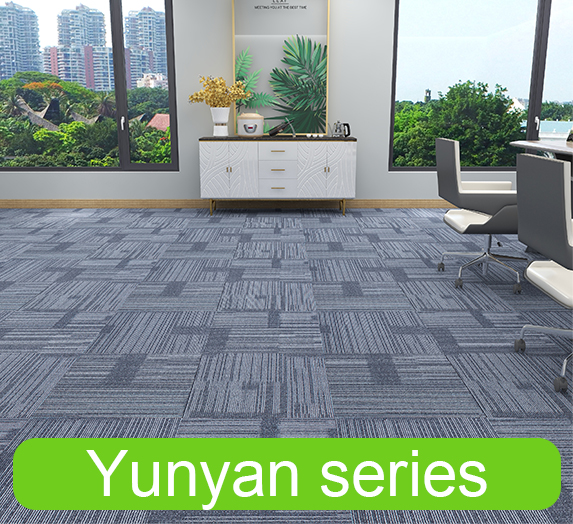 Yunyan series